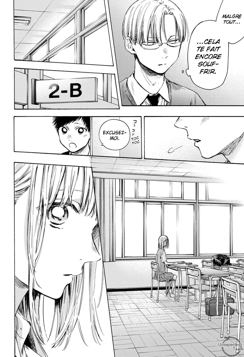 Ao No Hako - 48 - 67d07a8d90592.webp