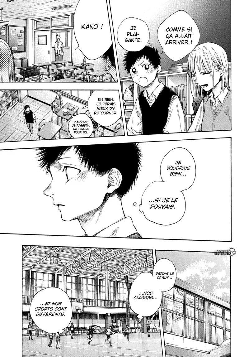 Ao No Hako - 48 - 67d07a8f0641c.webp