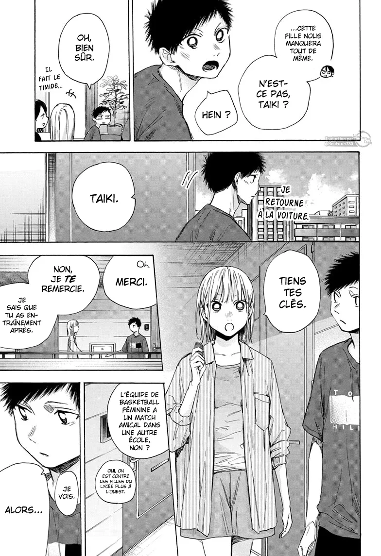 Ao No Hako - 49 - 67d07a9065fcf.webp