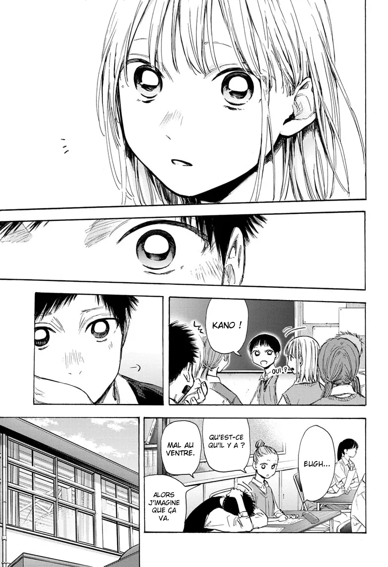 Ao No Hako - 49 - 67d07a916c600.webp