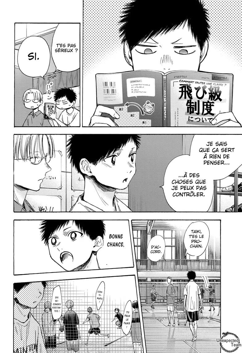 Ao No Hako - 49 - 67d07a91900c8.webp