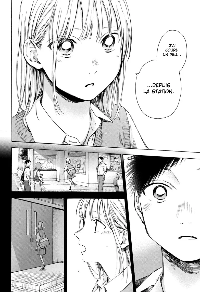 Ao No Hako - 49 - 67d07a92d2e82.webp