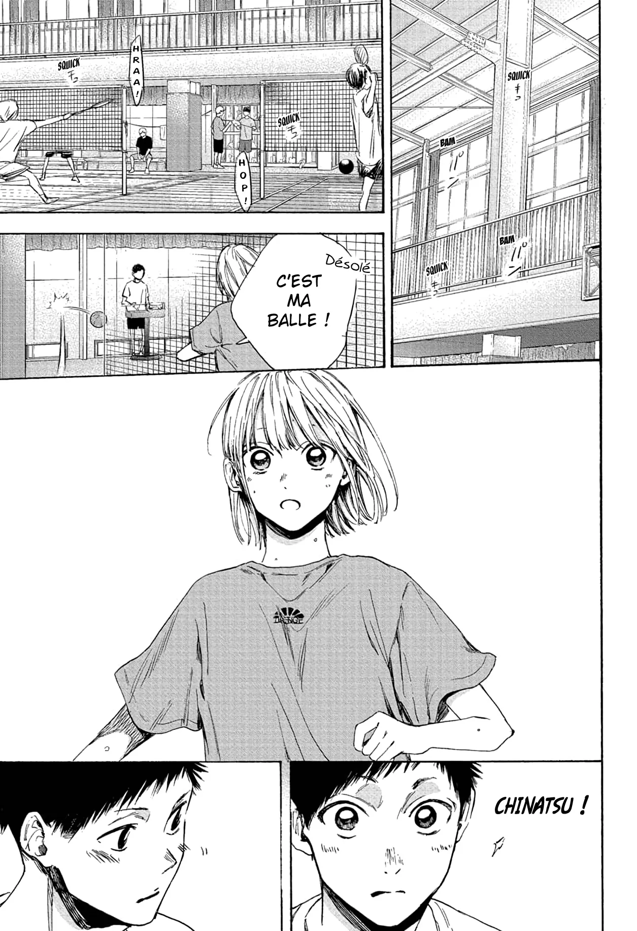 Ao No Hako - 5 - 67d07a951cbb2.webp