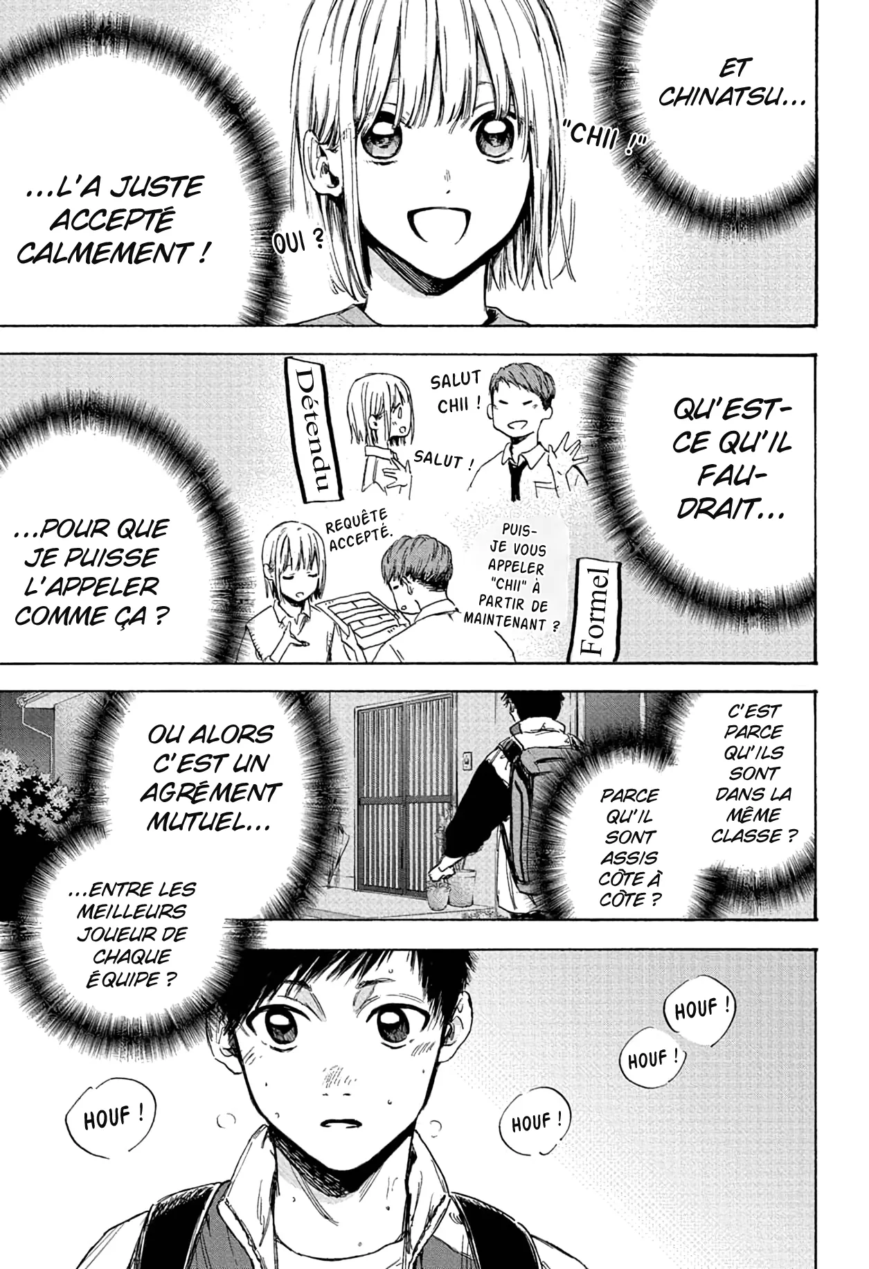 Ao No Hako - 5 - 67d07a9681455.webp