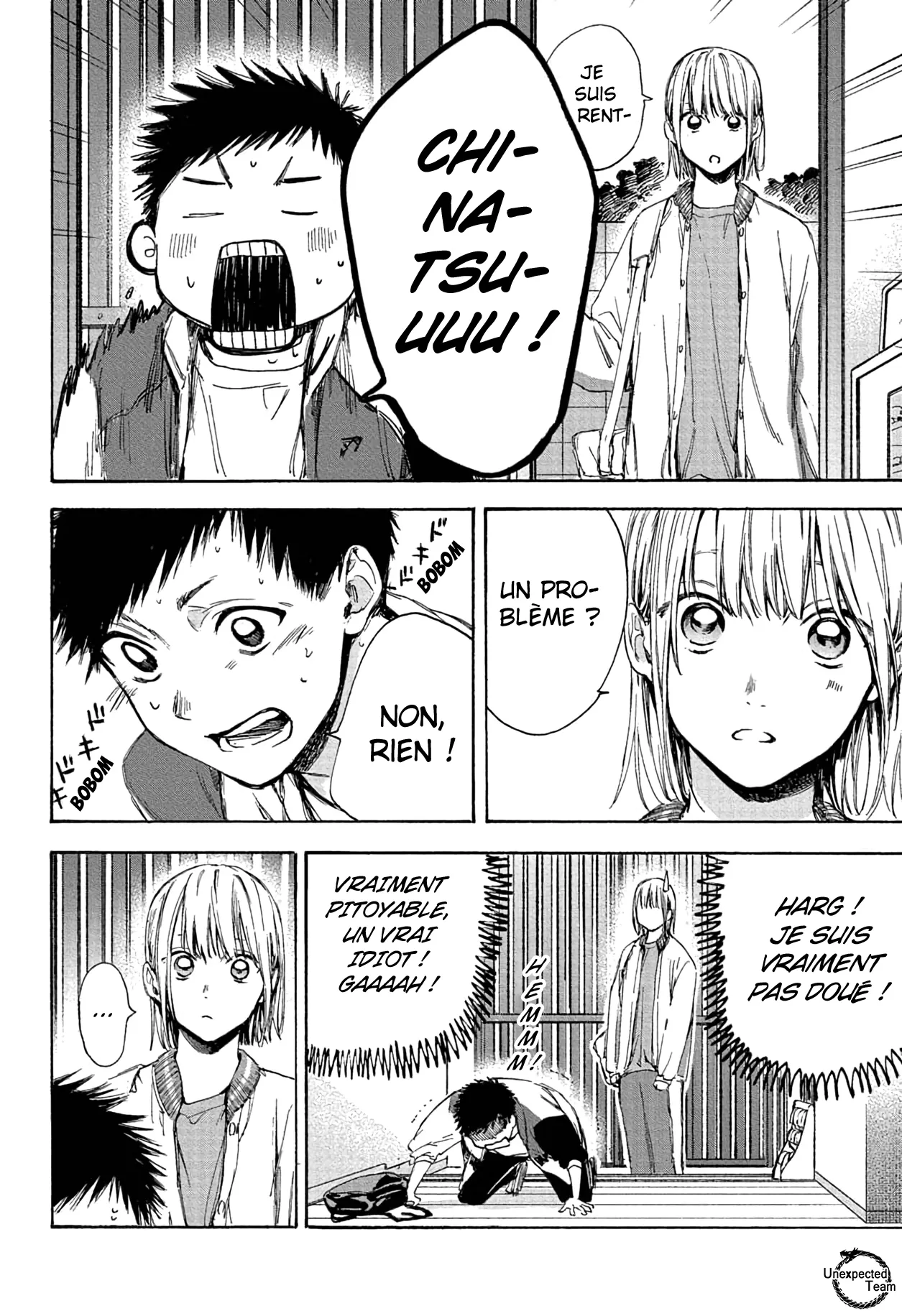 Ao No Hako - 5 - 67d07a978481b.webp