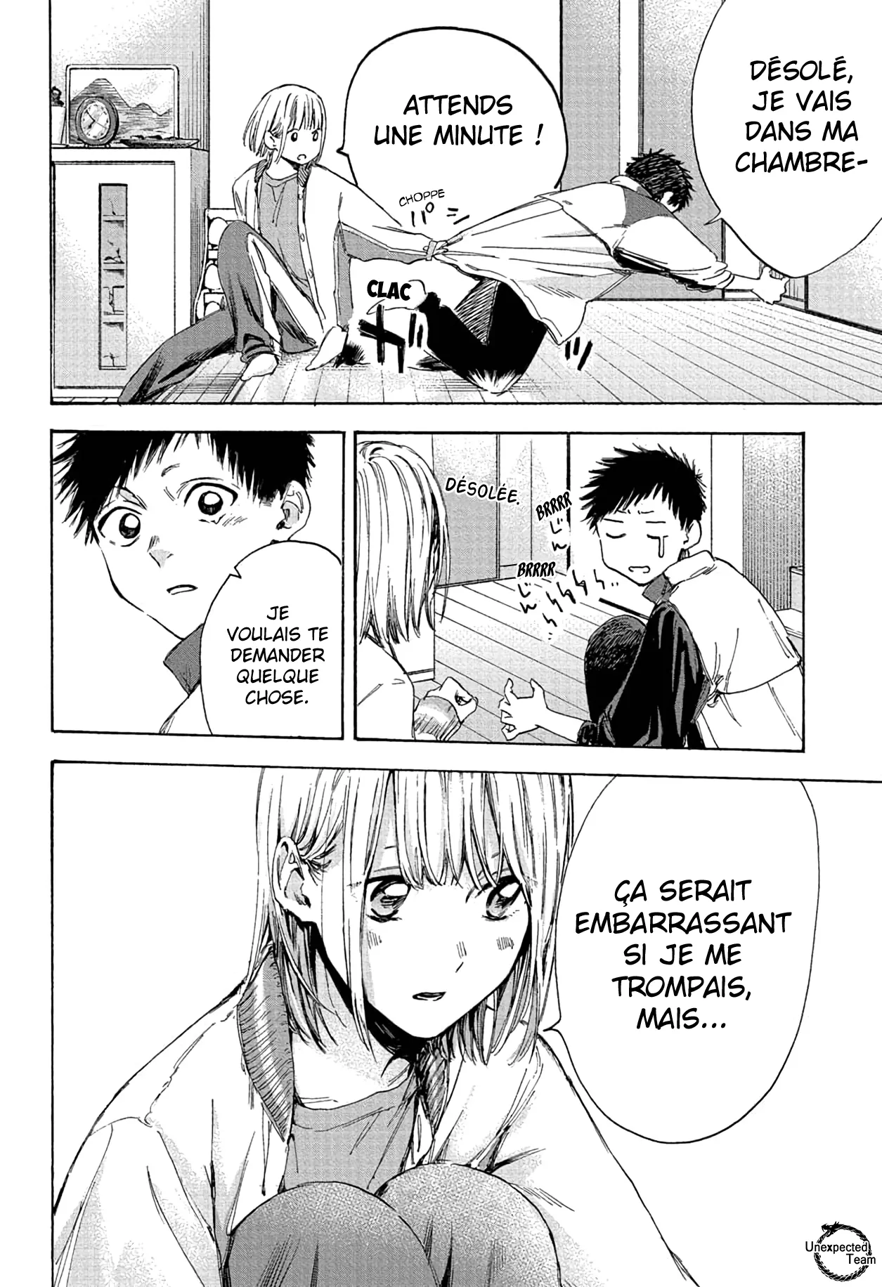 Ao No Hako - 5 - 67d07a9839598.webp