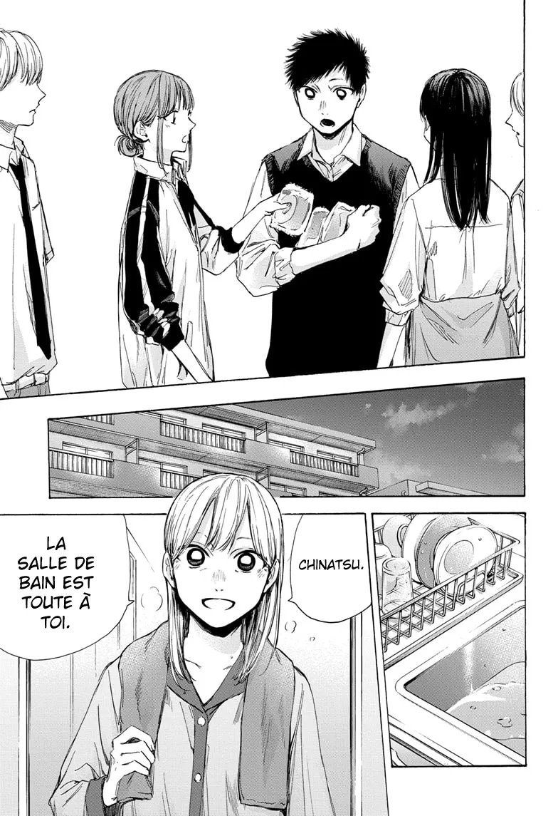 Ao No Hako - 50 - 67d07a9c40fb0.webp
