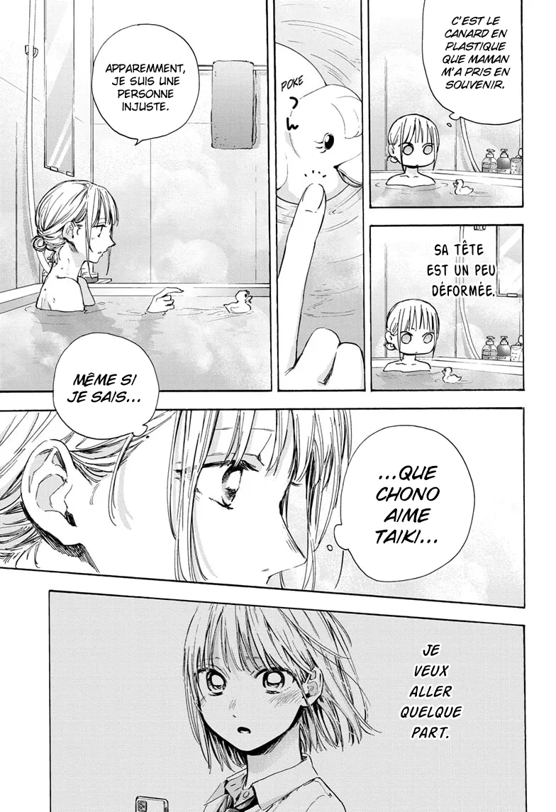 Ao No Hako - 50 - 67d07a9ce109d.webp