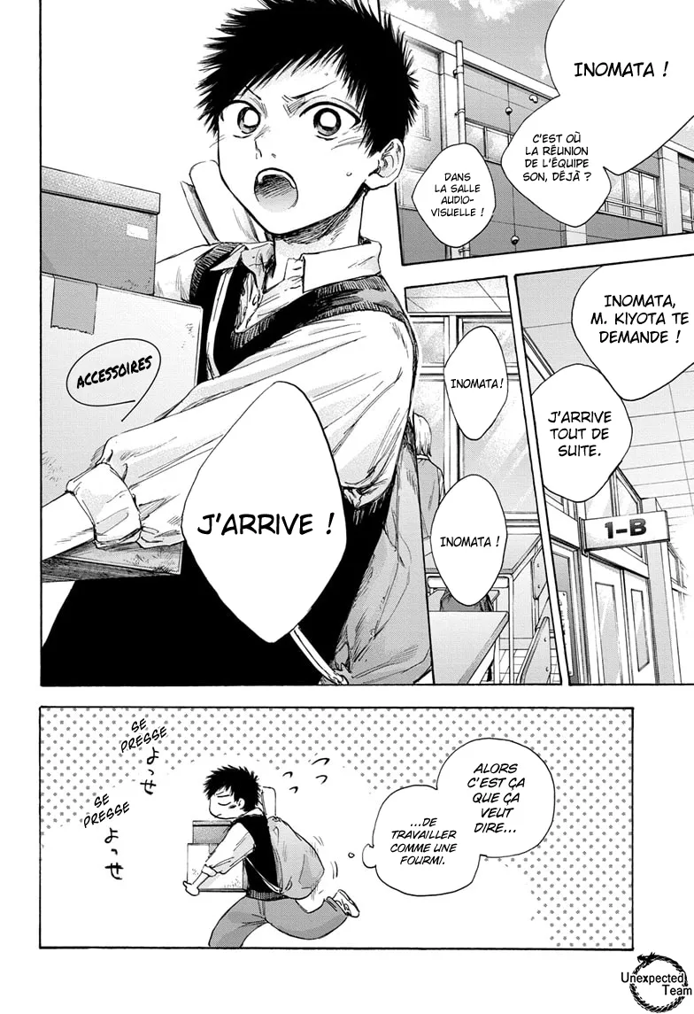 Ao No Hako - 51 - 67d07a9e21413.webp