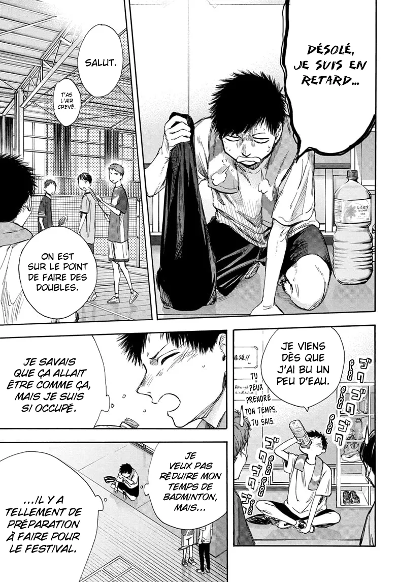 Ao No Hako - 51 - 67d07a9e4b0b1.webp