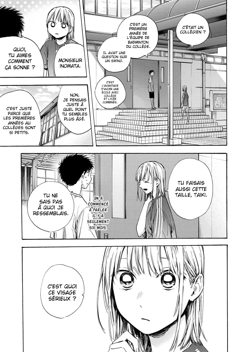 Ao No Hako - 51 - 67d07a9ee7875.webp