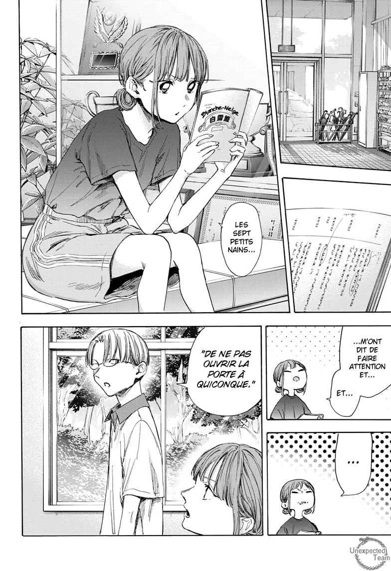 Ao No Hako - 51 - 67d07a9fb4a23.webp
