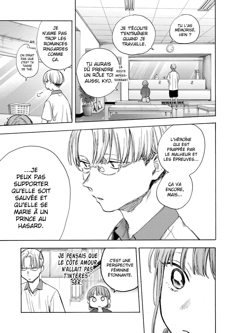 Ao No Hako - 51 - 67d07a9fd7862.webp