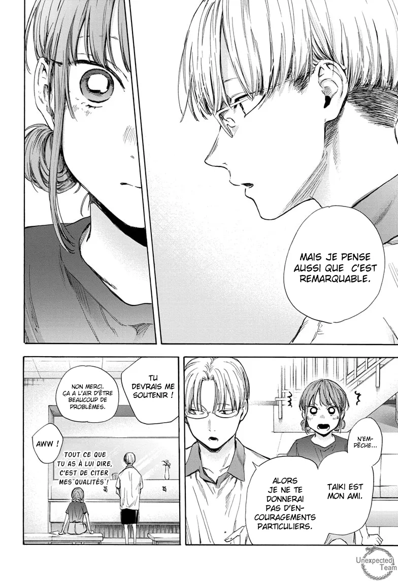 Ao No Hako - 51 - 67d07aa053a98.webp