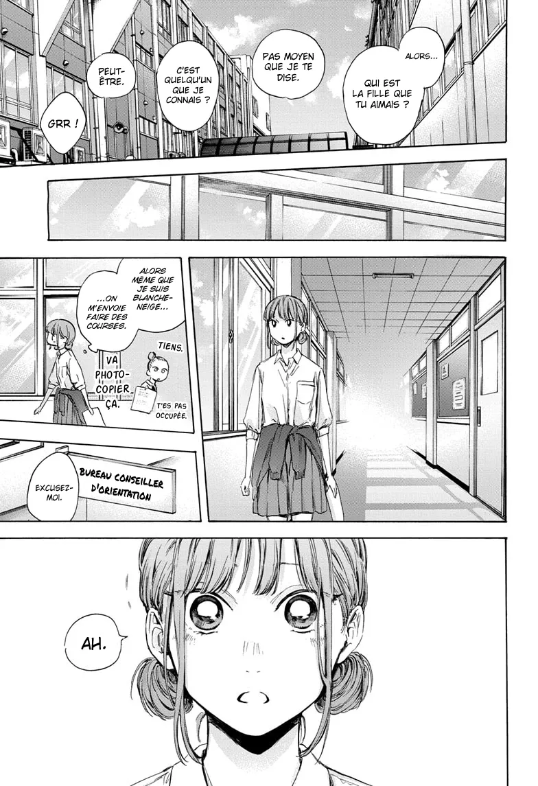 Ao No Hako - 51 - 67d07aa077cef.webp