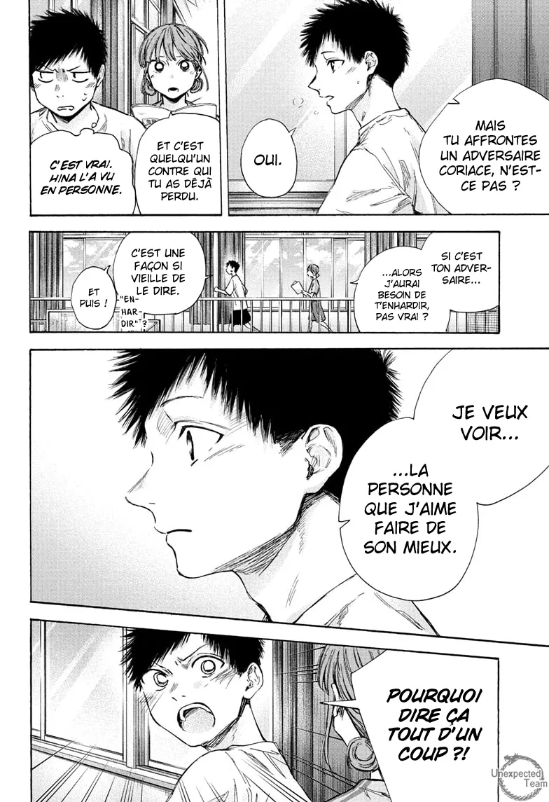 Ao No Hako - 52 - 67d07aa2d773c.webp