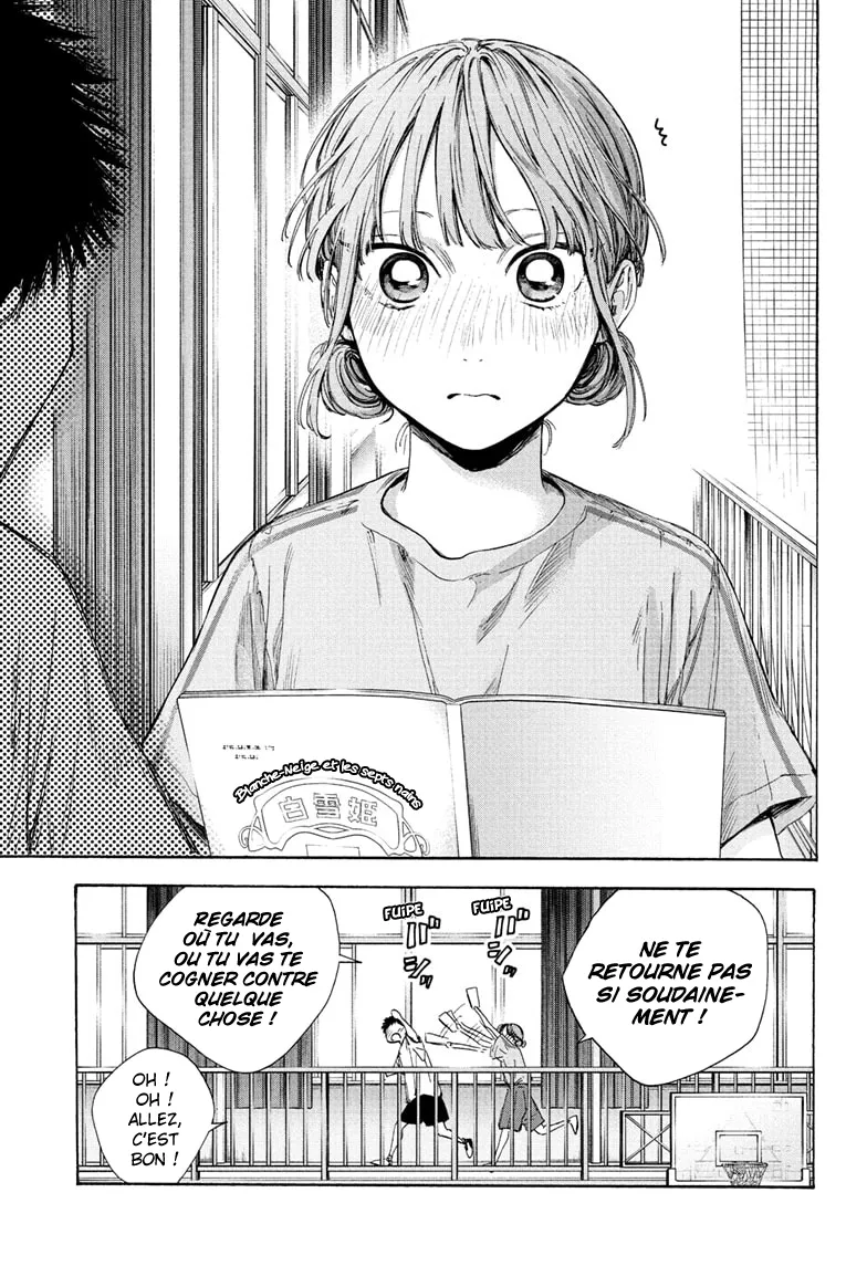 Ao No Hako - 52 - 67d07aa30cbbf.webp