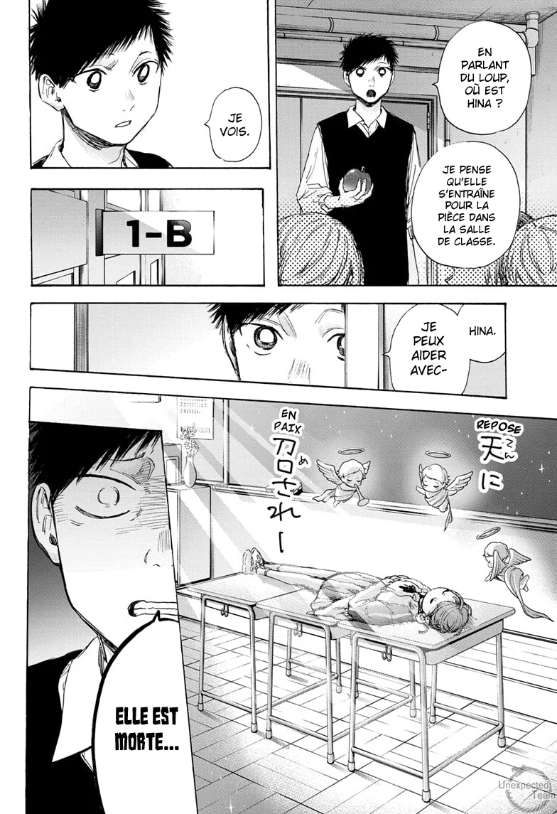 Ao No Hako - 53 - 67d07aa56d533.webp