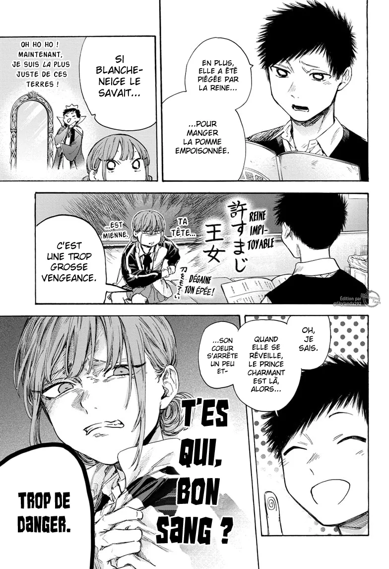 Ao No Hako - 53 - 67d07aa5e1495.webp