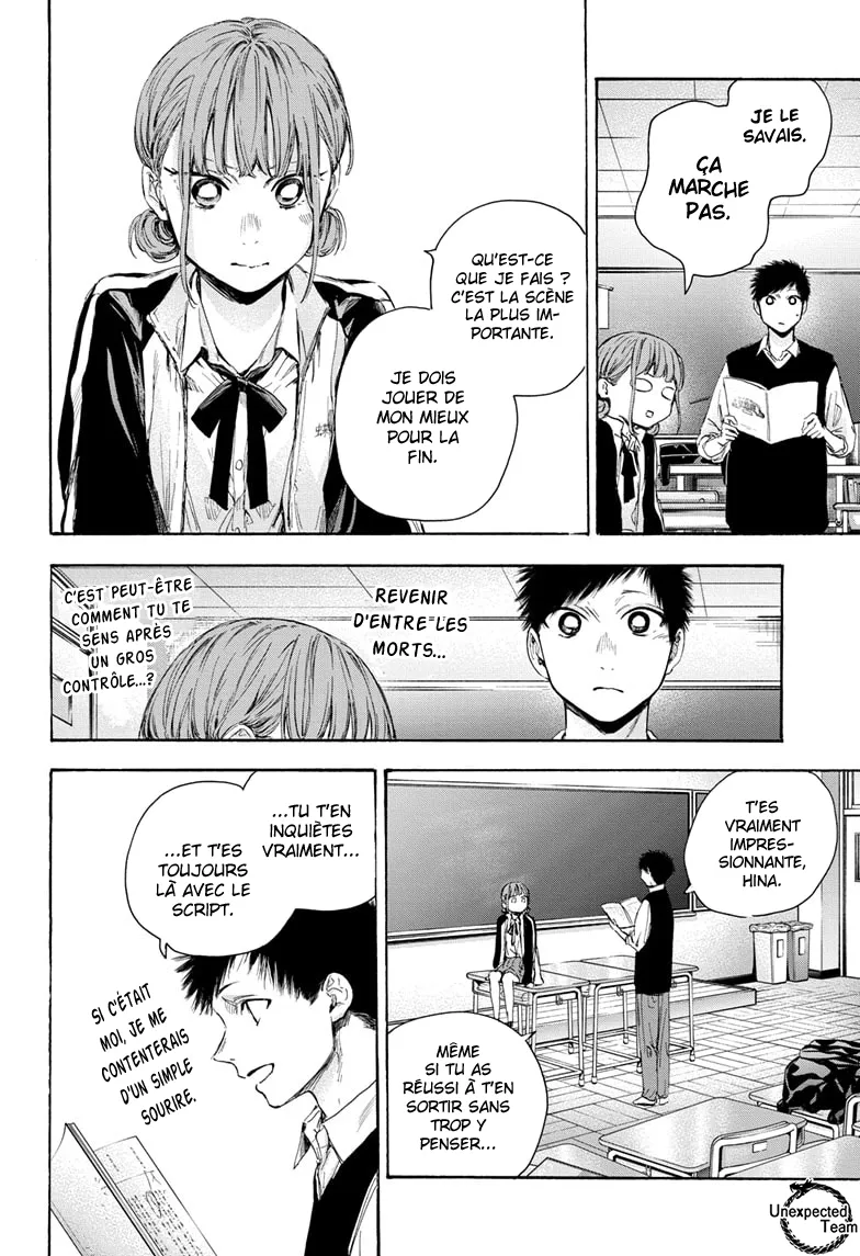 Ao No Hako - 53 - 67d07aa61372c.webp