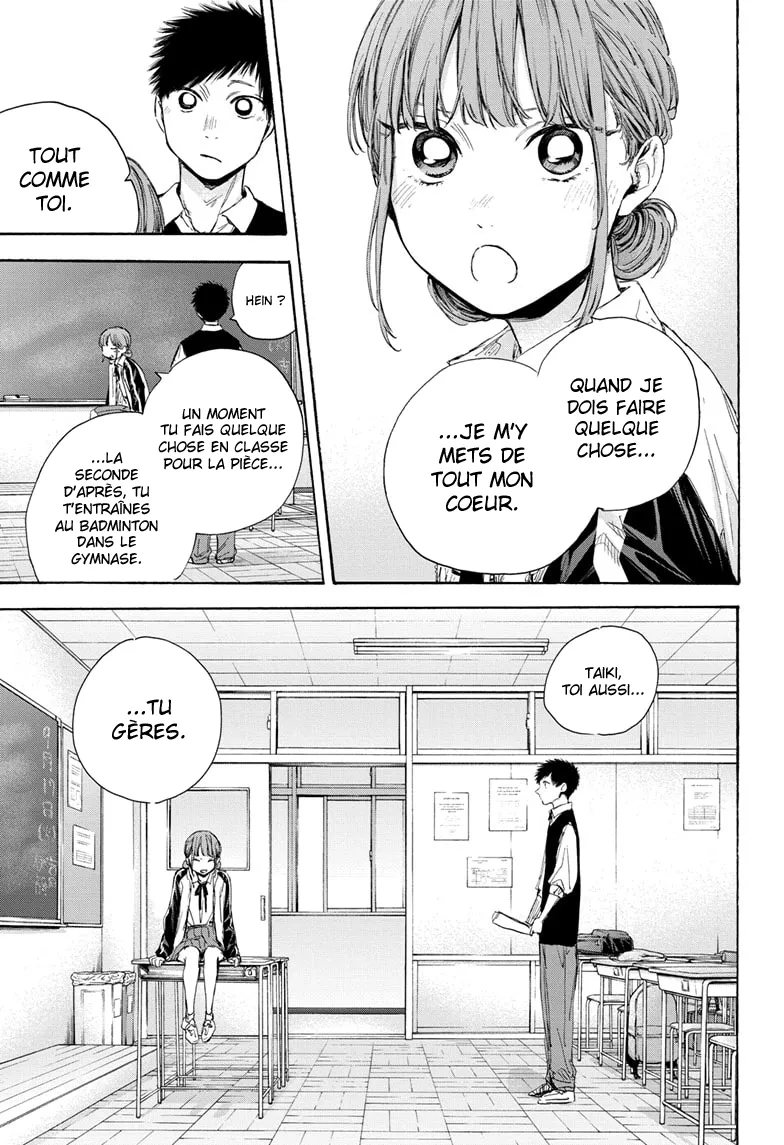 Ao No Hako - 53 - 67d07aa63bc88.webp