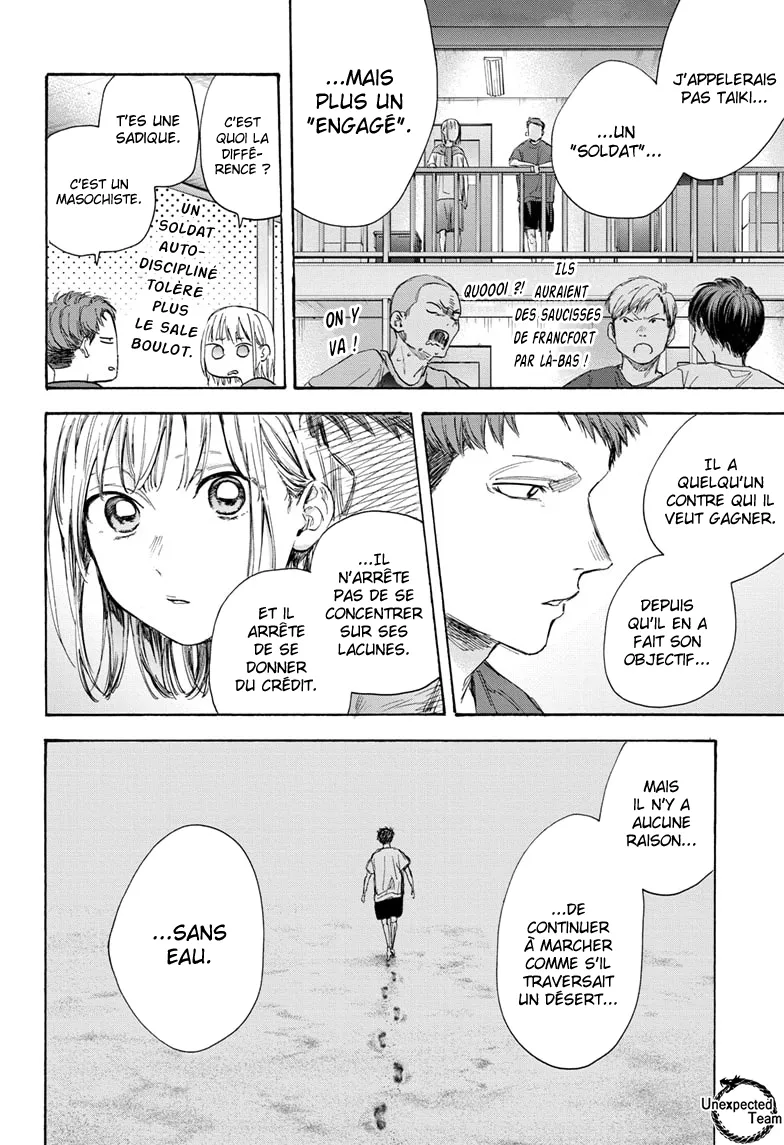 Ao No Hako - 54 - 67d07aa942783.webp