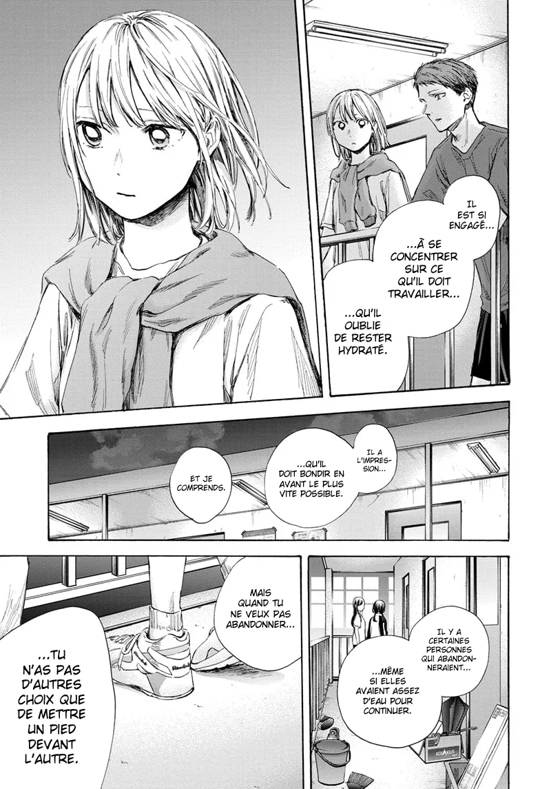 Ao No Hako - 54 - 67d07aa969942.webp