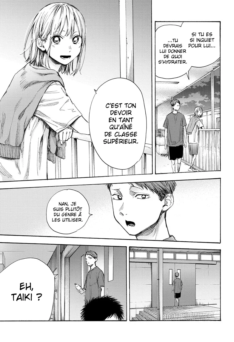 Ao No Hako - 54 - 67d07aa9cb3cd.webp