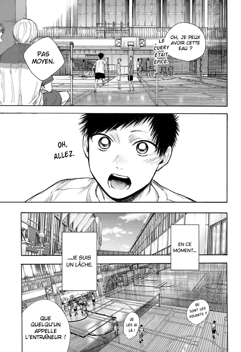 Ao No Hako - 54 - 67d07aaa24073.webp
