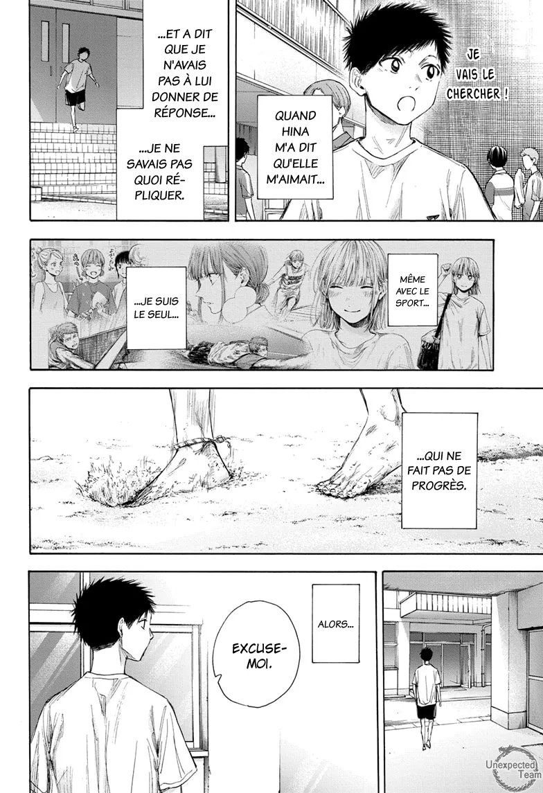 Ao No Hako - 54 - 67d07aaa4b317.webp