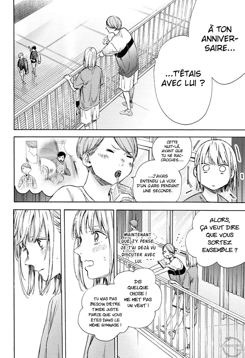 Ao No Hako - 55 - 67d07aad35f82.webp