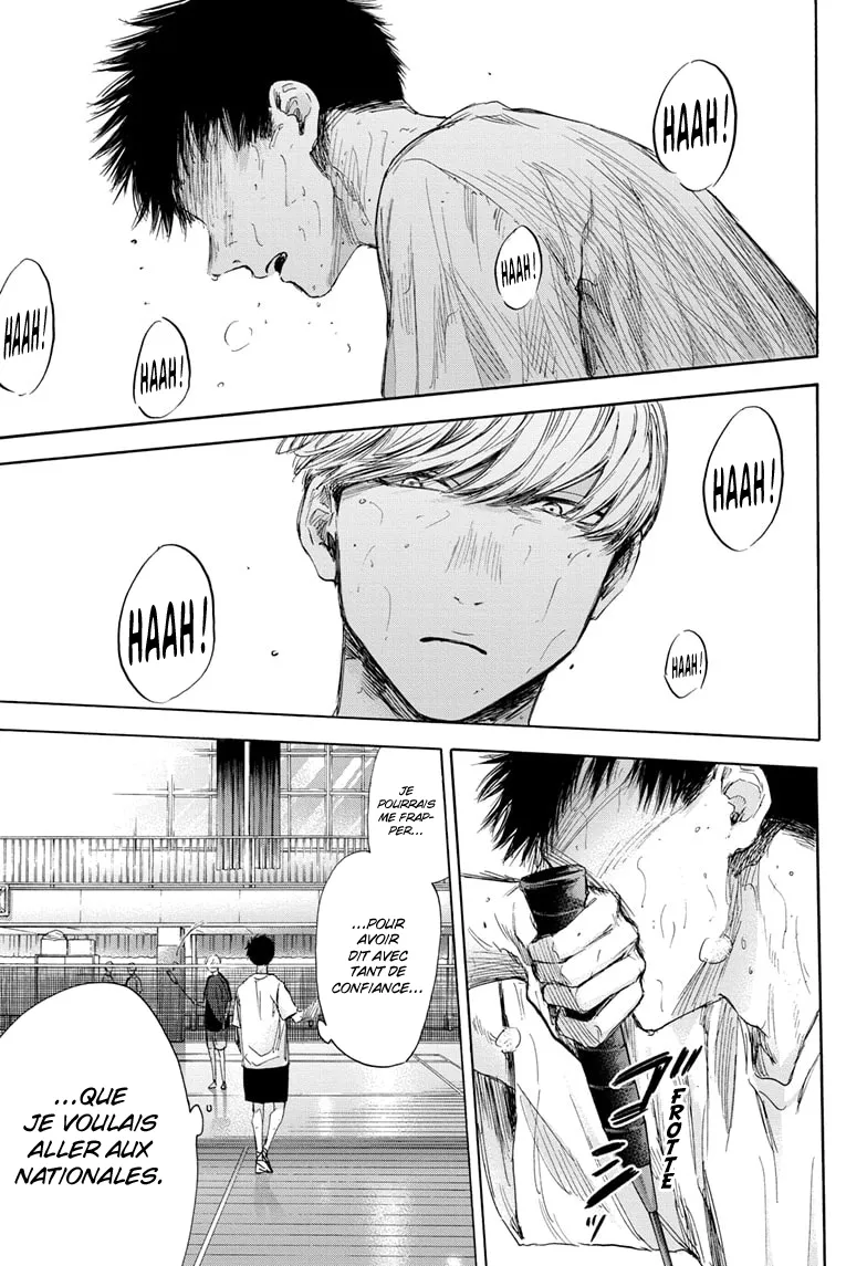 Ao No Hako - 56 - 67d07aaf195cc.webp