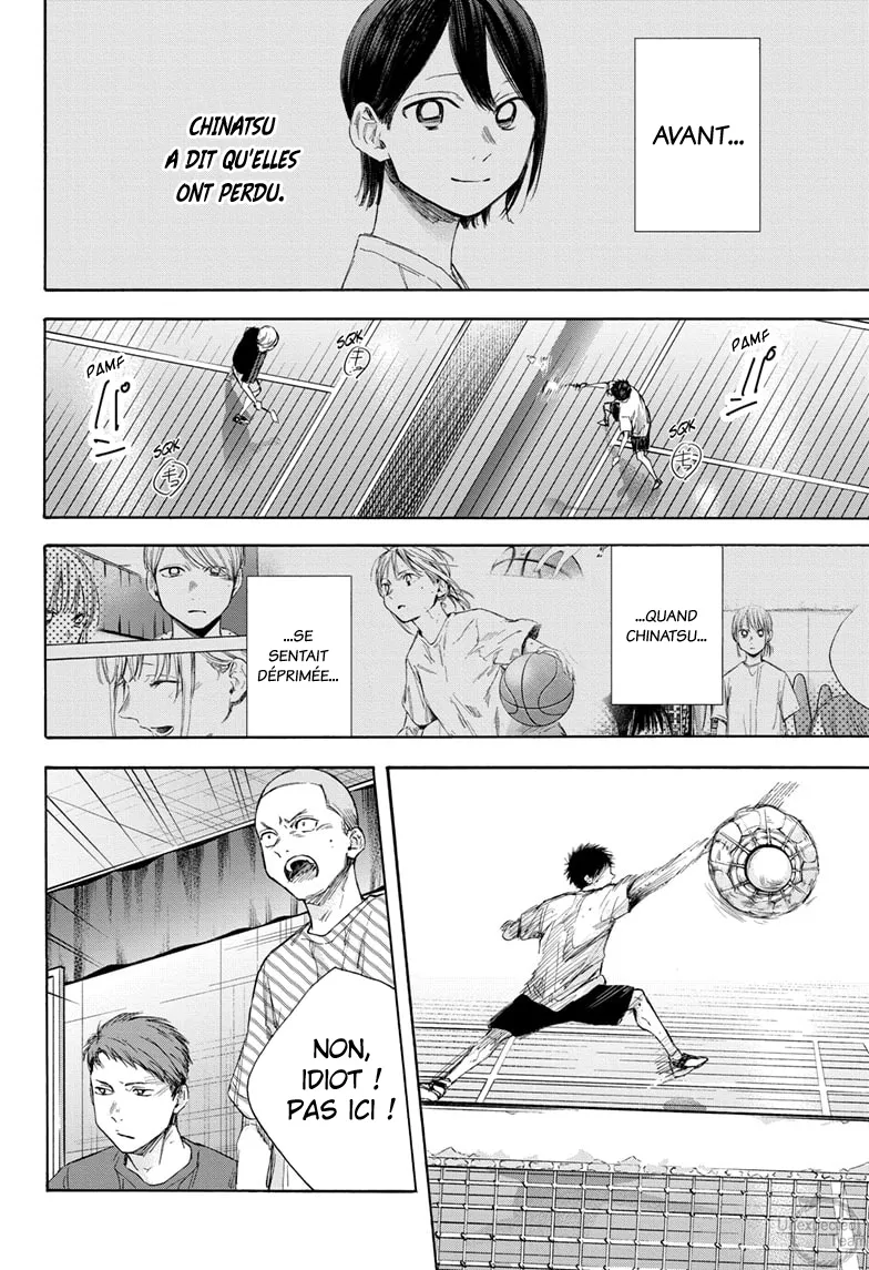 Ao No Hako - 56 - 67d07ab04175c.webp
