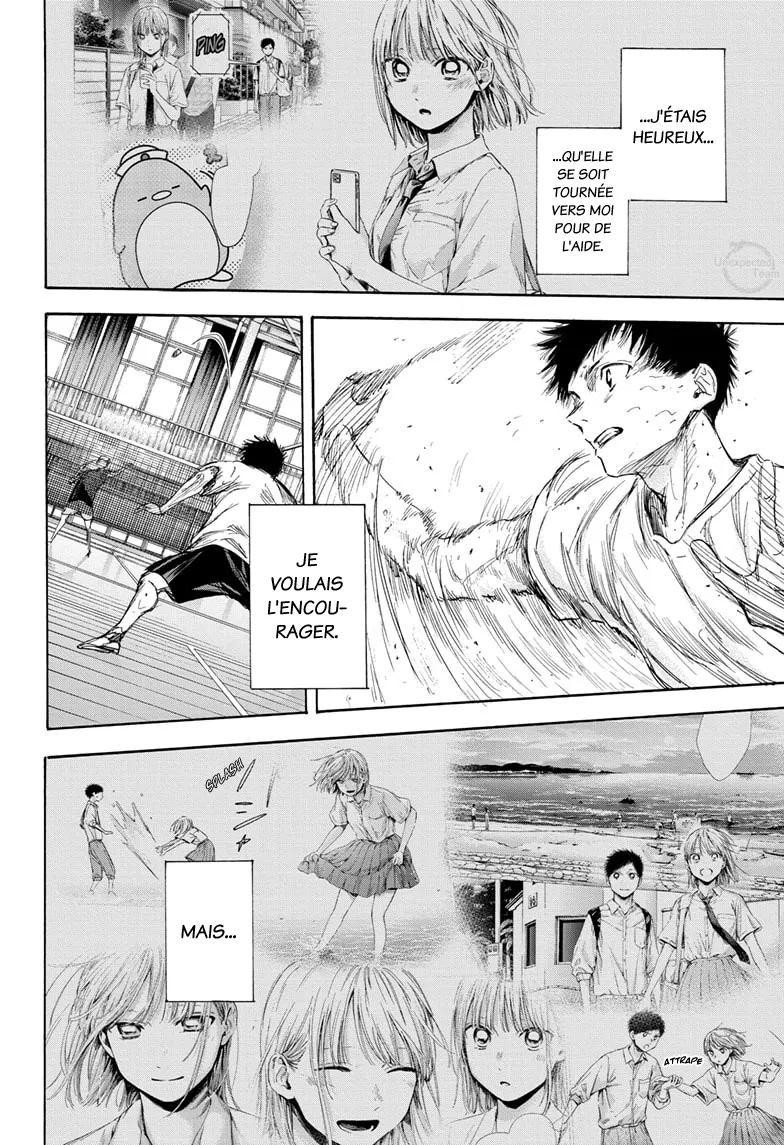 Ao No Hako - 56 - 67d07ab099bd5.webp