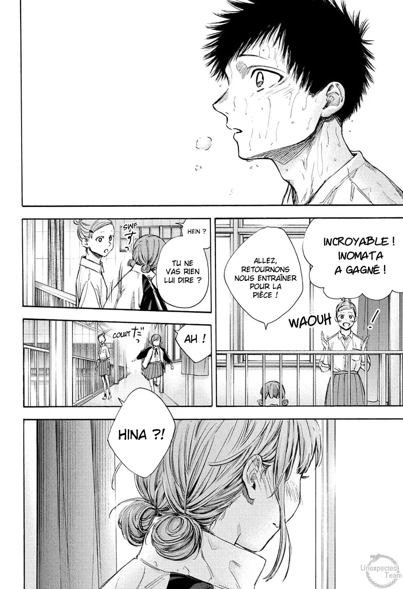 Ao No Hako - 58 - 67d07ab6952c0.webp