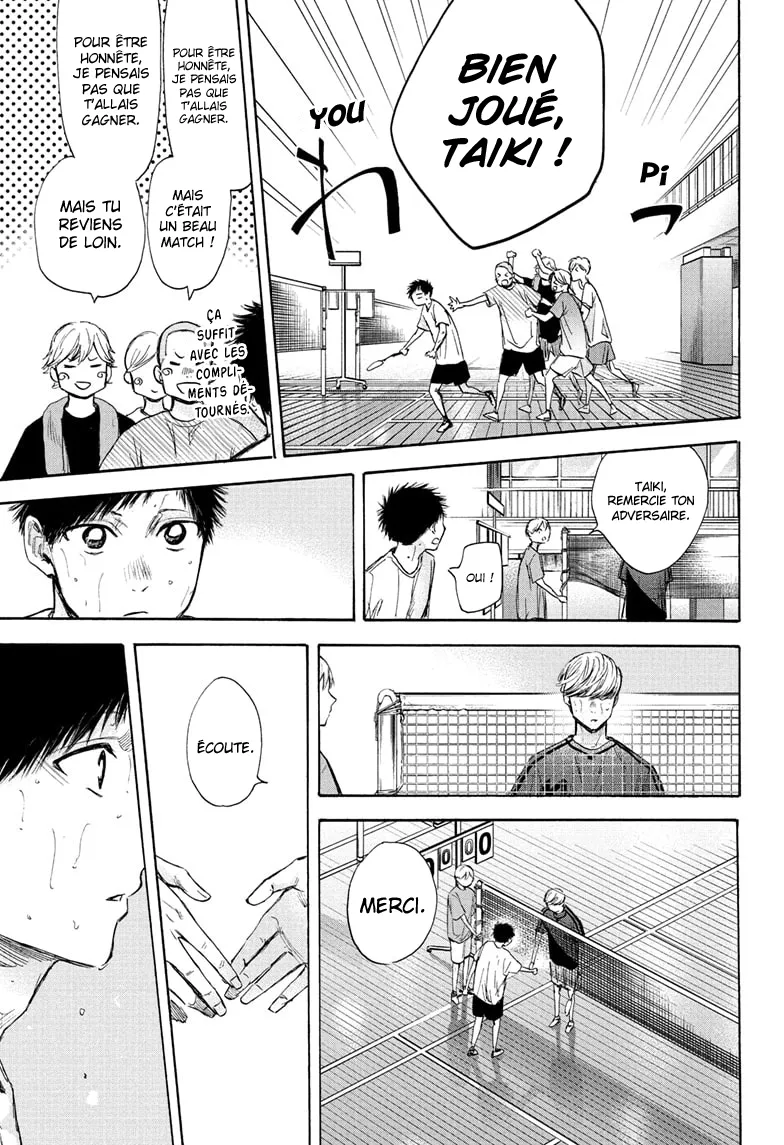 Ao No Hako - 58 - 67d07ab6bee1e.webp