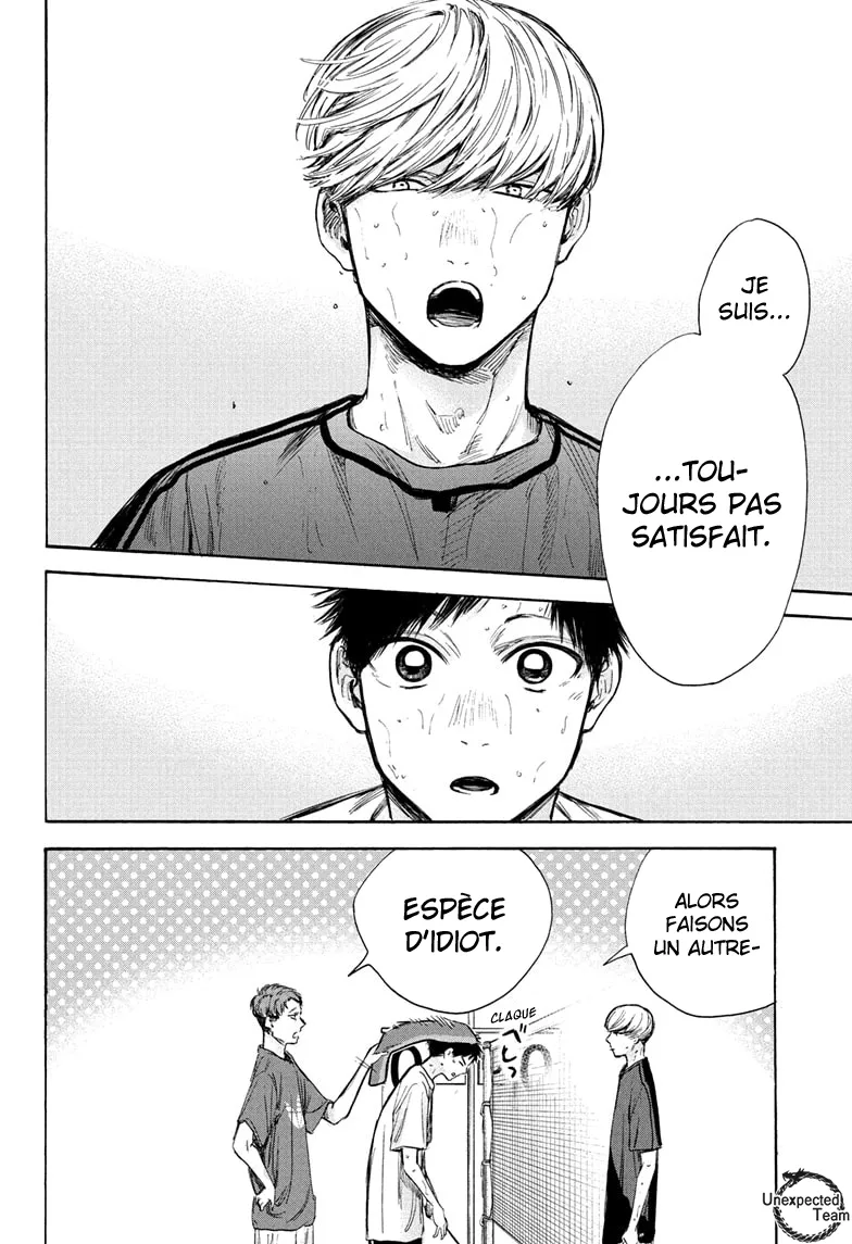 Ao No Hako - 58 - 67d07ab6e406d.webp