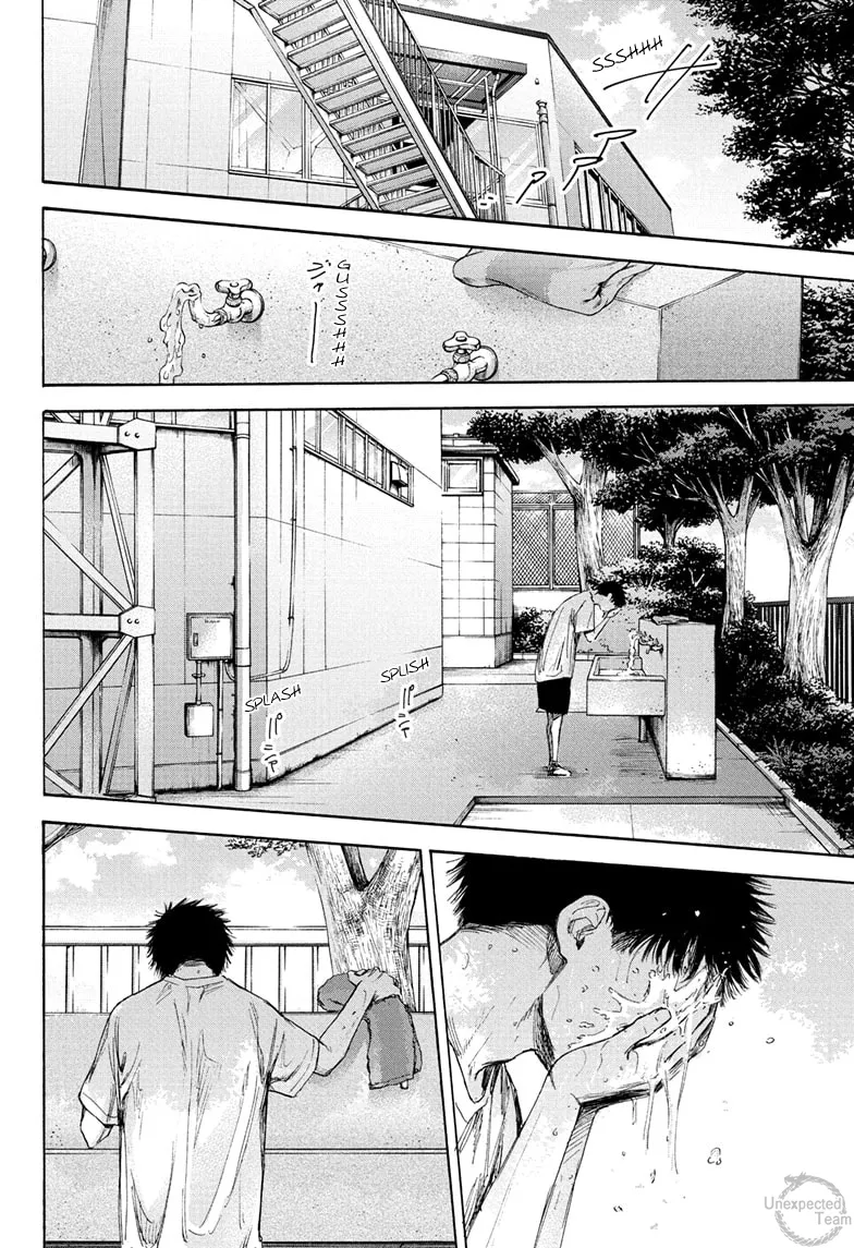 Ao No Hako - 58 - 67d07ab745b3f.webp