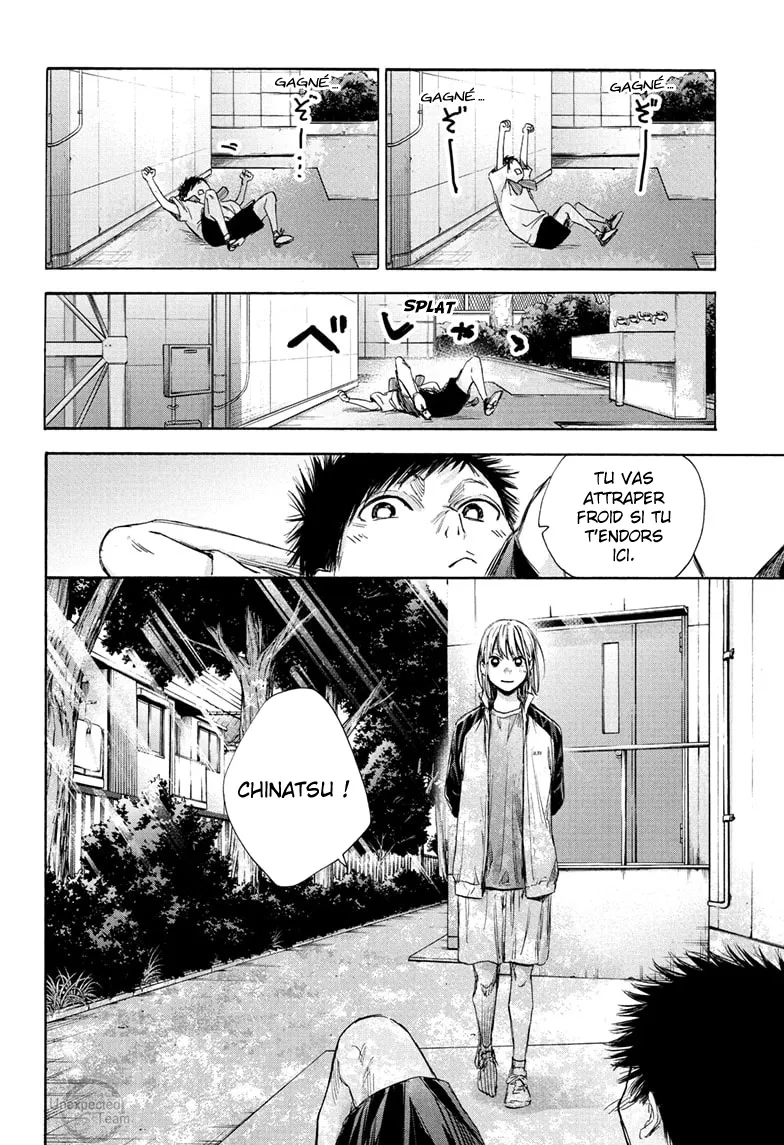 Ao No Hako - 58 - 67d07ab7ebf50.webp