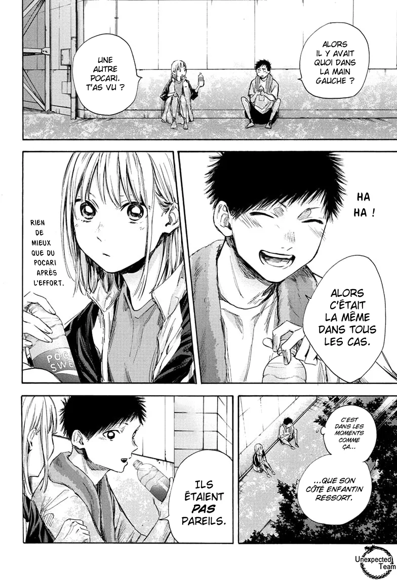 Ao No Hako - 58 - 67d07ab849474.webp