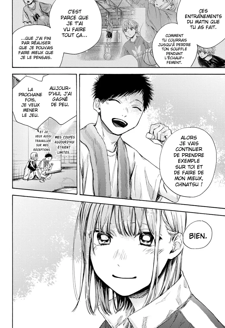 Ao No Hako - 59 - 67d07ab9402f9.webp