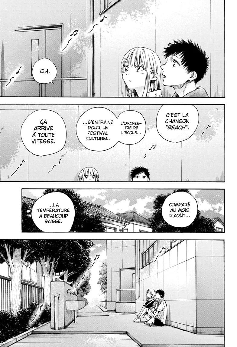 Ao No Hako - 59 - 67d07ab967893.webp