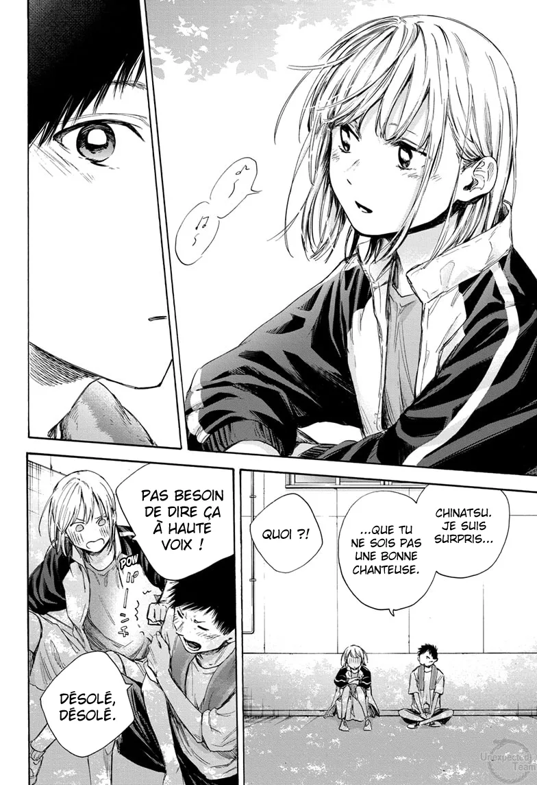Ao No Hako - 59 - 67d07ab98e8ba.webp