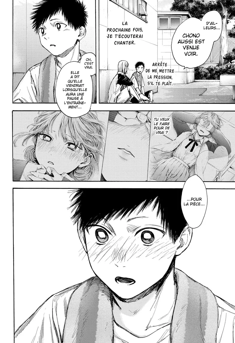 Ao No Hako - 59 - 67d07ab9dbf63.webp