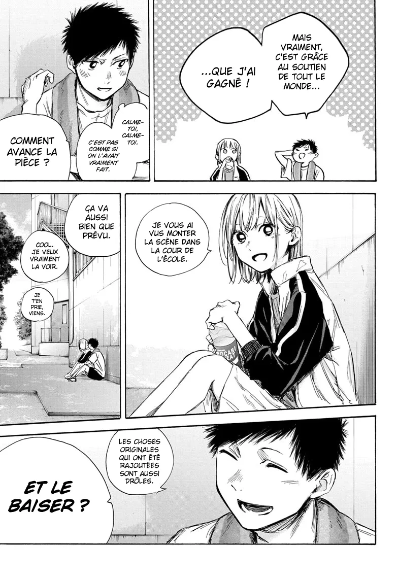 Ao No Hako - 59 - 67d07aba0c4e8.webp