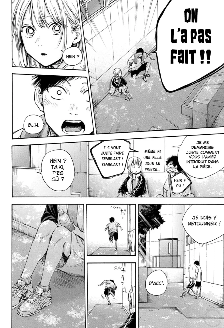 Ao No Hako - 59 - 67d07aba372e9.webp