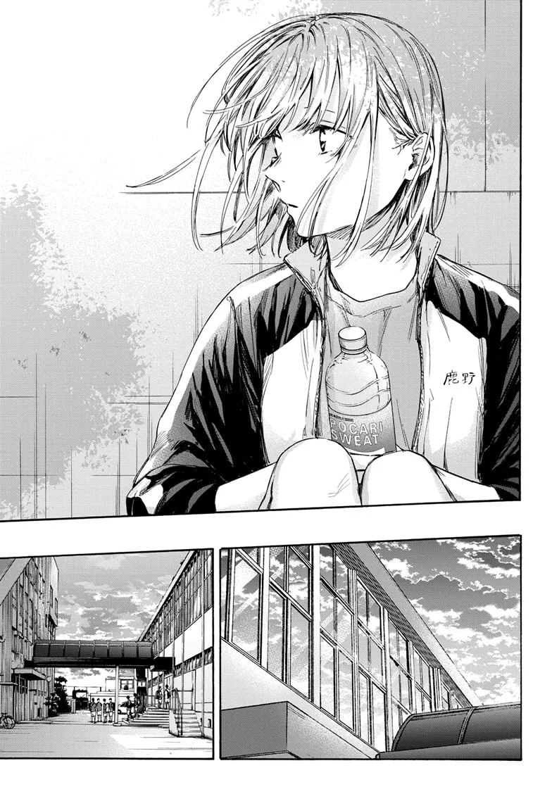 Ao No Hako - 59 - 67d07aba630c9.webp
