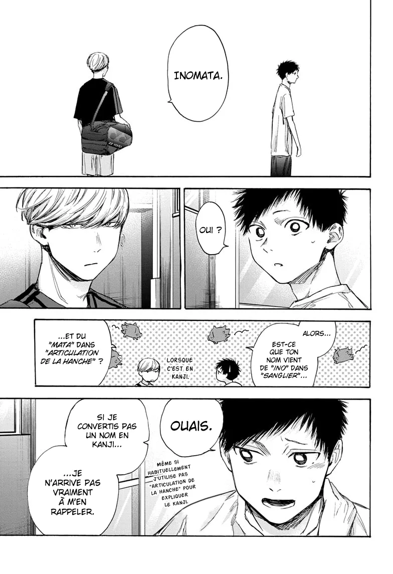 Ao No Hako - 59 - 67d07abaad55f.webp