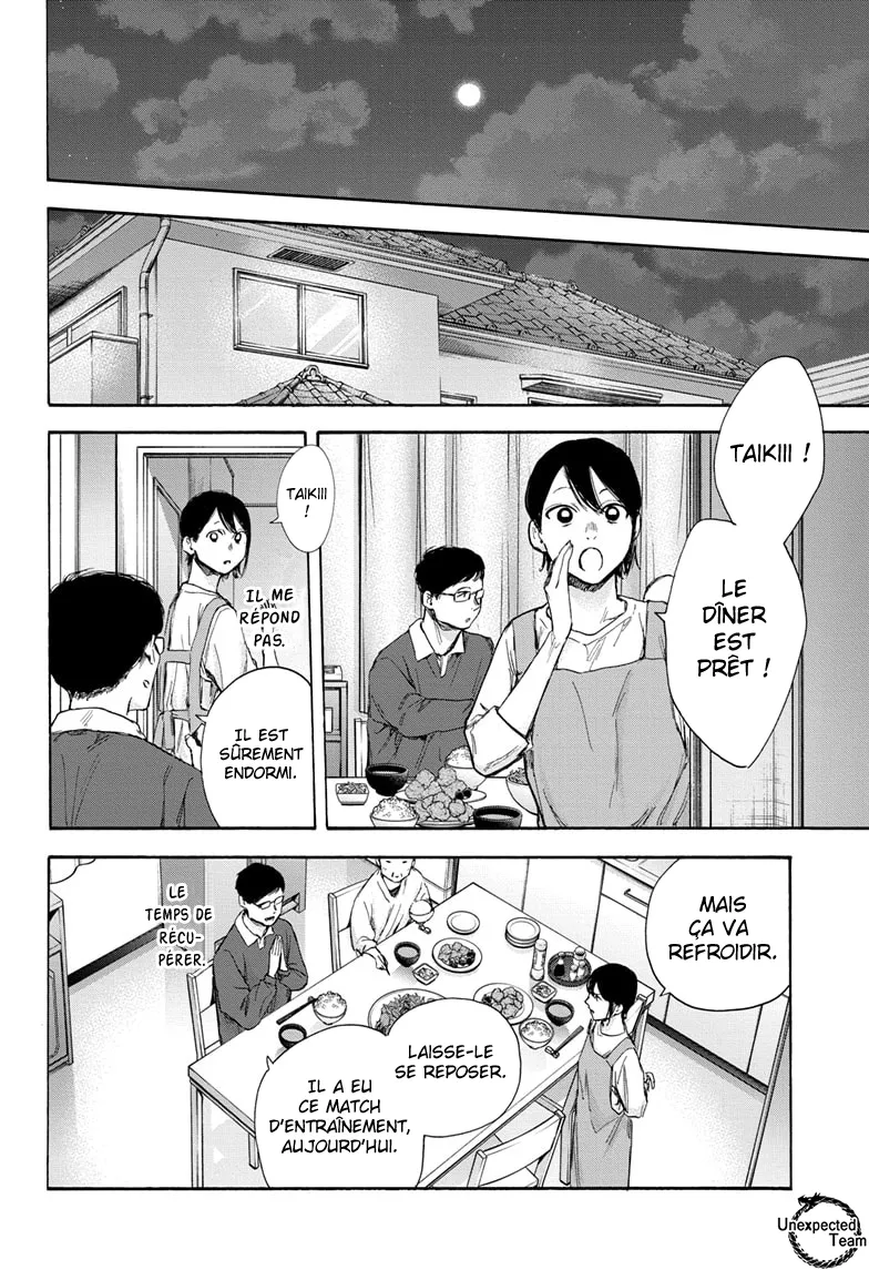 Ao No Hako - 59 - 67d07abb324fe.webp