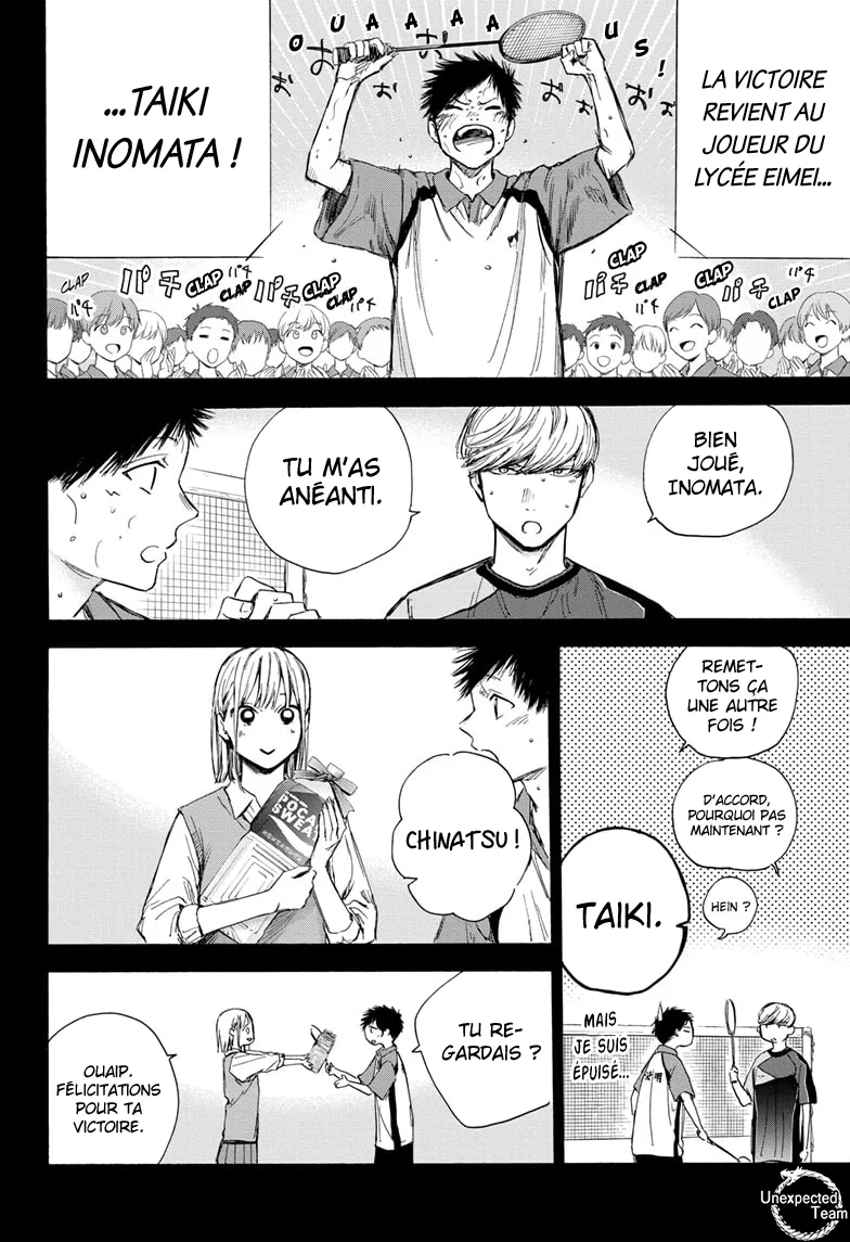 Ao No Hako - 59 - 67d07abb802ca.webp